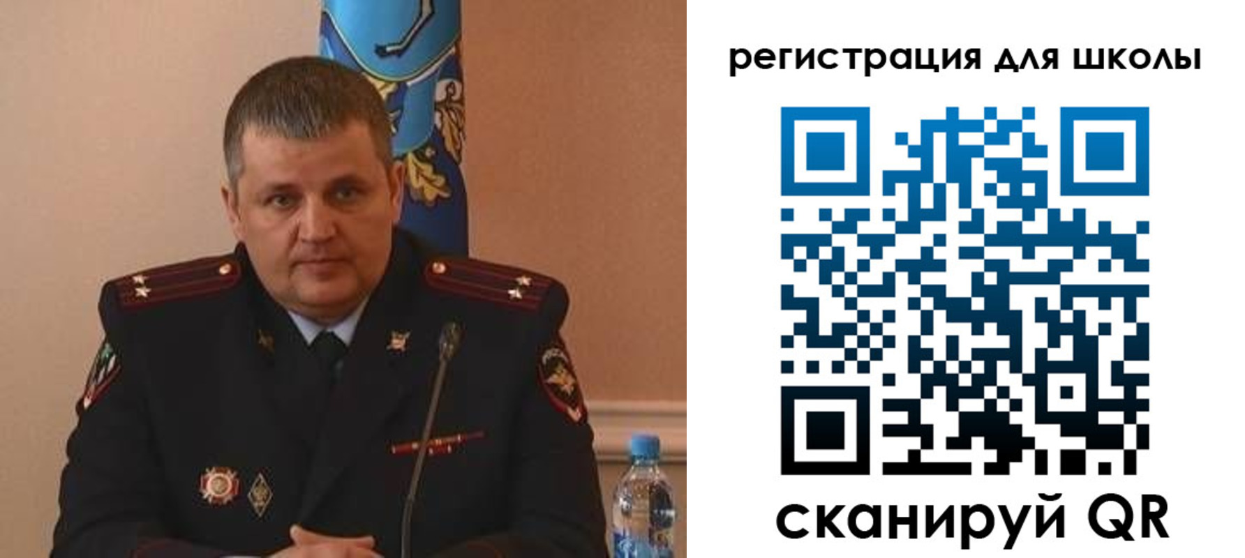 купить прописку в Печоре